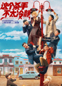 亚洲二三区
