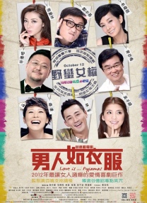 欧美国产亚洲精品a